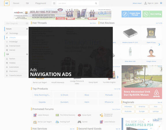 Ads Inventory Welcome Page